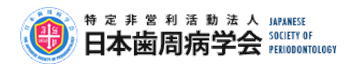 方針イメージ